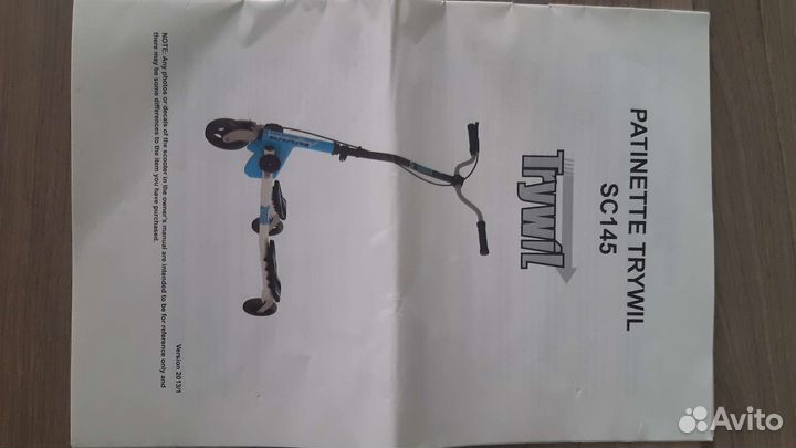 Самокат Trywil