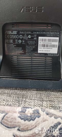 Asus rt ac66u