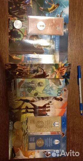 Альбом чм по футболу