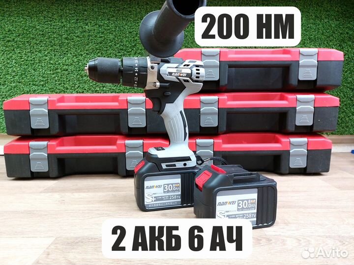 Шуруповерт для ледобура