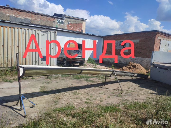 Жёлоб для приема бетона