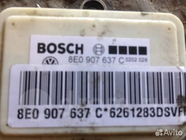 Датчик ускорения Audi A4 (B7) 2004-2009