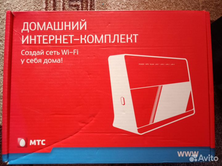 Wifi роутер МТС