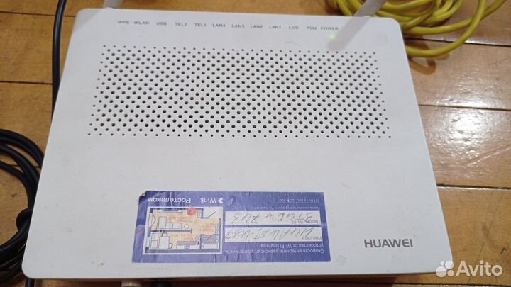 Оптический роутер Huawei EchoLife HG8245H