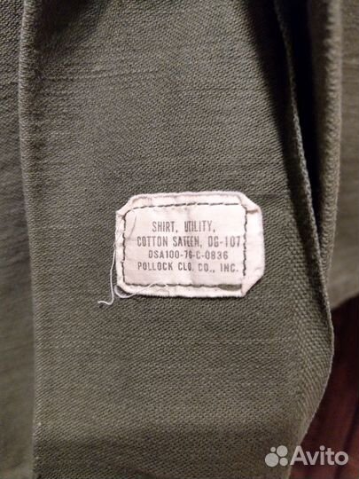 Рубашка армии США OG-107, 70-х. Военная форма