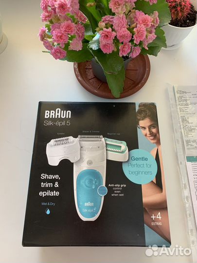 Бритва эпилятор электрическая новая braun