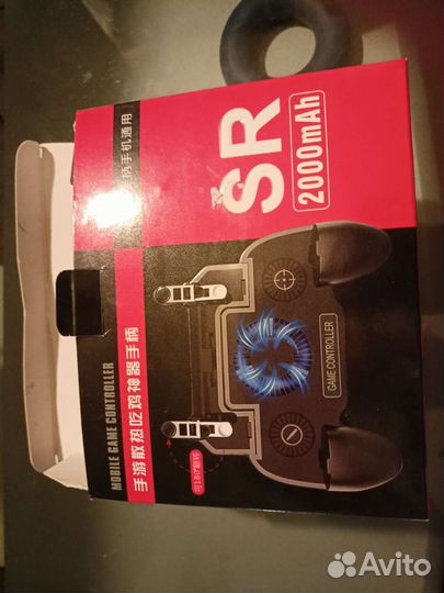 Игровой триггер