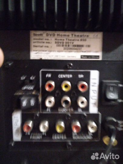 Акустические колонки с сабвуфером