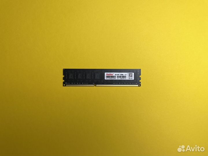 DDR4 3200MHz 8 GB