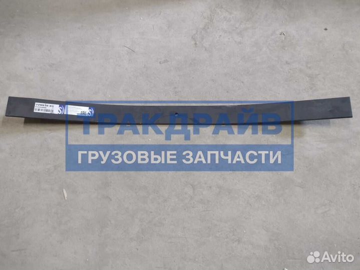 Лист рессоры Ман Тгс задней