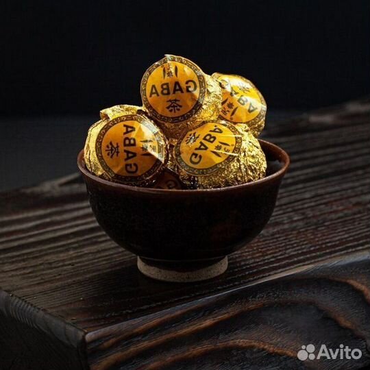 Китайский чай для настроения KIT-6850