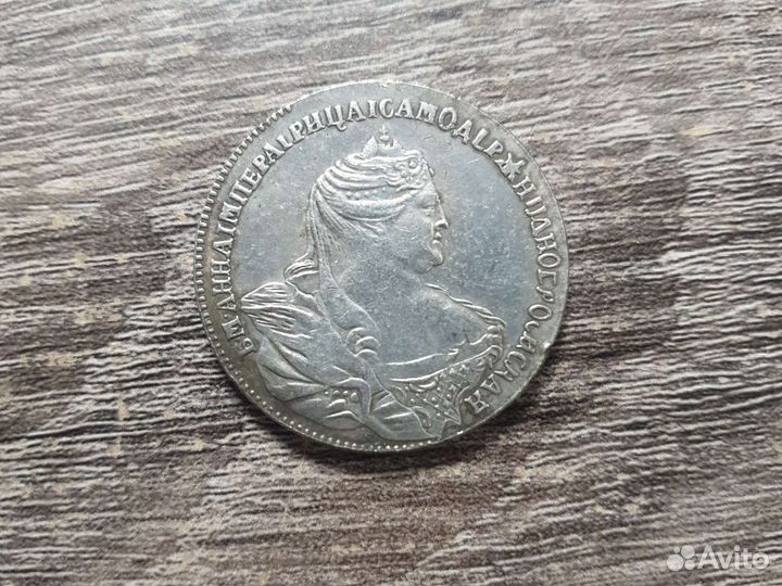 Монеты 6 шт. Анна 1731 - 39