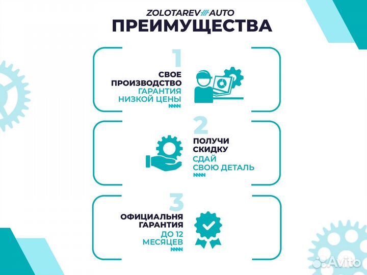 Амортизатор задний Mercedes S W221, CL C216