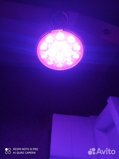 Фитолампа 80-120вт