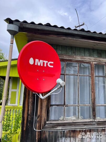 Установка спутникового телевидения
