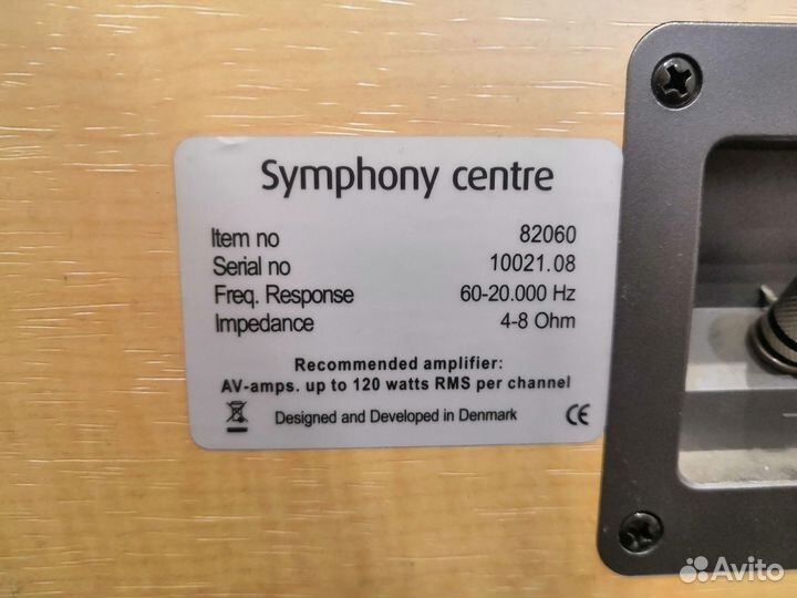 Комплект акустики Eltax 5.1 с ресивером