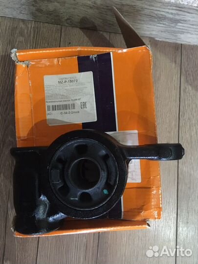 Запчасти ниссан примьера