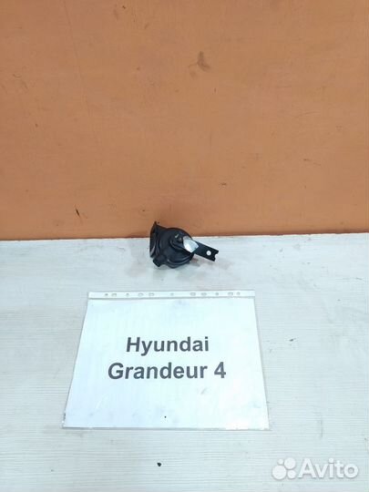 Клаксон (сигнал) Hyundai Grandeur-4, 2008г
