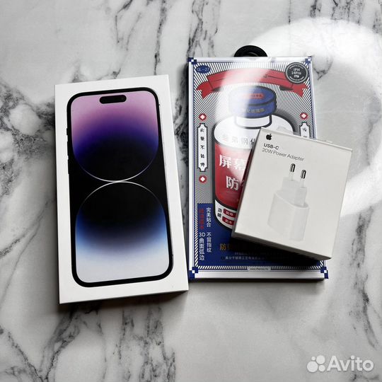 iPhone 14 pro deep purple