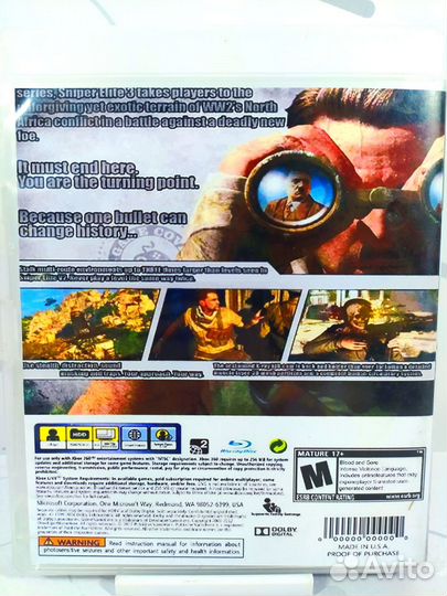Диск для PS3 Sniper Elite 3 б/у с гарантией
