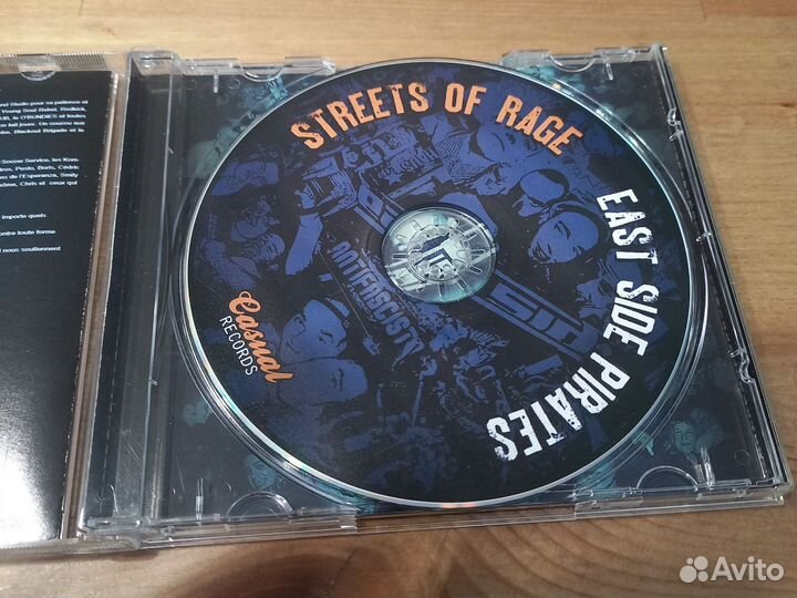 Streets of rage. East side pirates