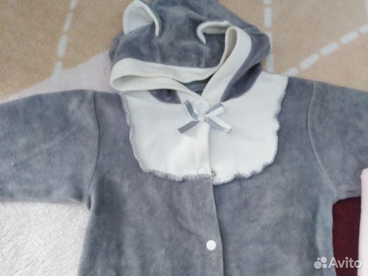 Комбинезон