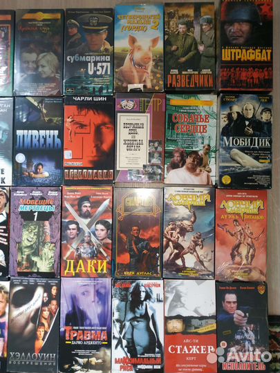 Видео кассеты VHS смотри описание