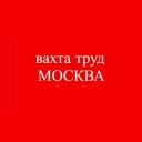 Алтайский край, Барнаул