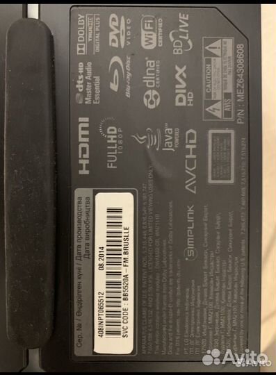 Домашний кинотеатр lg