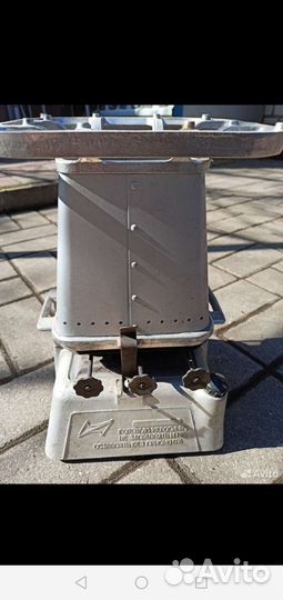 Примус СССР