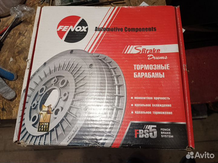 Тормозные барабаны Шкода, Фольксваген