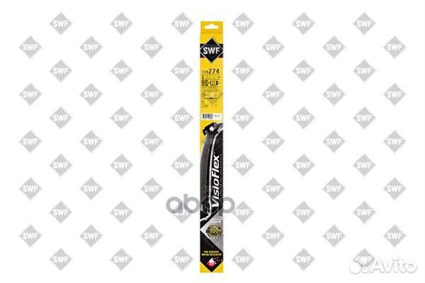 Щетки стеклоочистителя бескаркасные 650/450мм 1