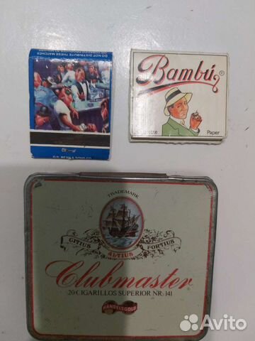 Коробочка от сигар,папиросная бумага,спички