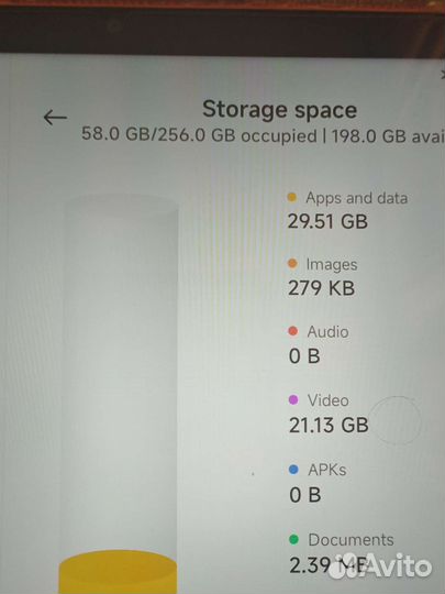 Xiaomi Mi Pad 5 Pro 8/256 планшет
