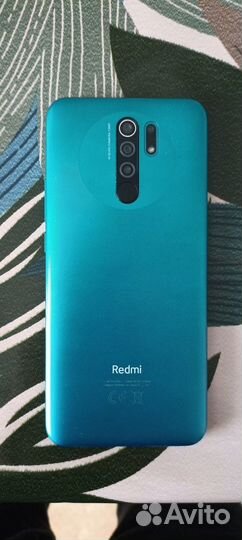 Xiaomi redmi 9
