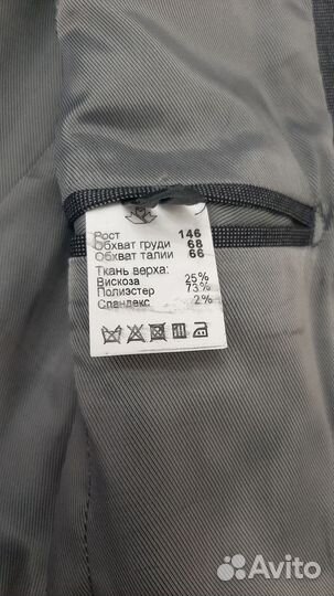 Пиджак для мальчика 146