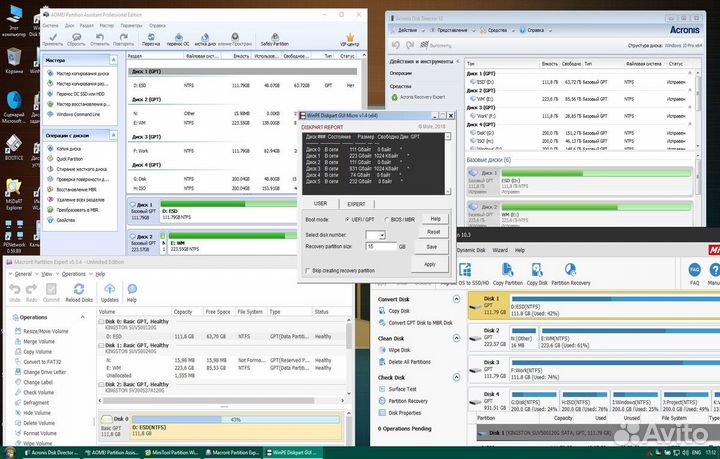 Установка windows, программ, ремонт компьютеров
