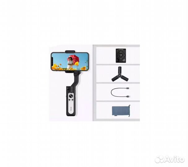 Универсальный пульт дистанционного управления стаб