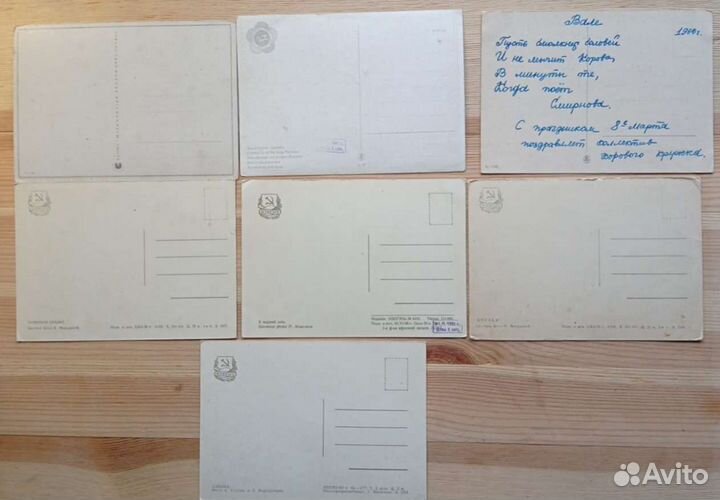 Фото детей на открытках 50-60х годов, набор из 7