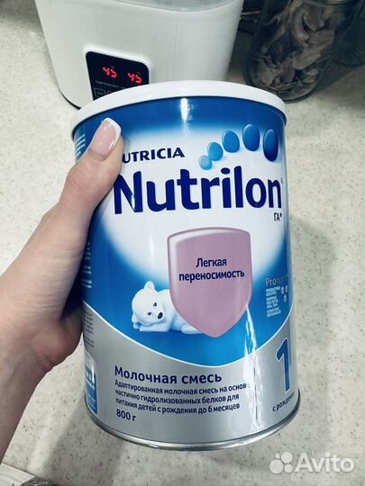 Смесь нутрилон