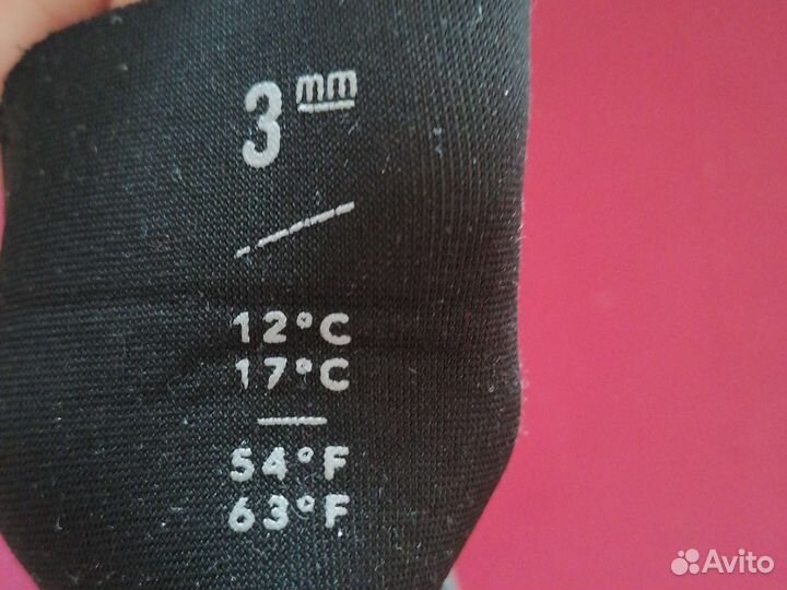 Гидроботинки детские