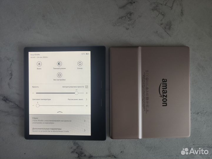 Kindle Oasis 3 10 8/32