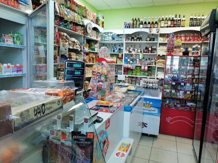 Общепит, 50.5 м²