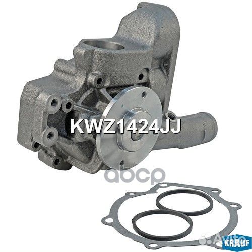 Помпа водяная KWZ1424JJ Krauf