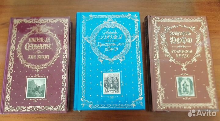 Подарочные книги эксмо Робинзон Крузо