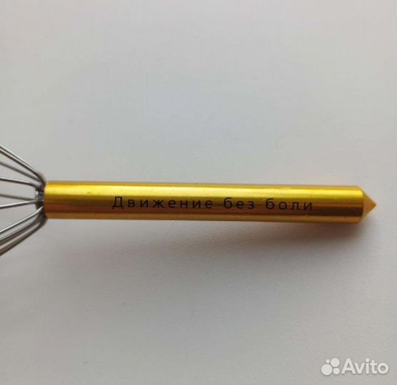 Массажер для головы