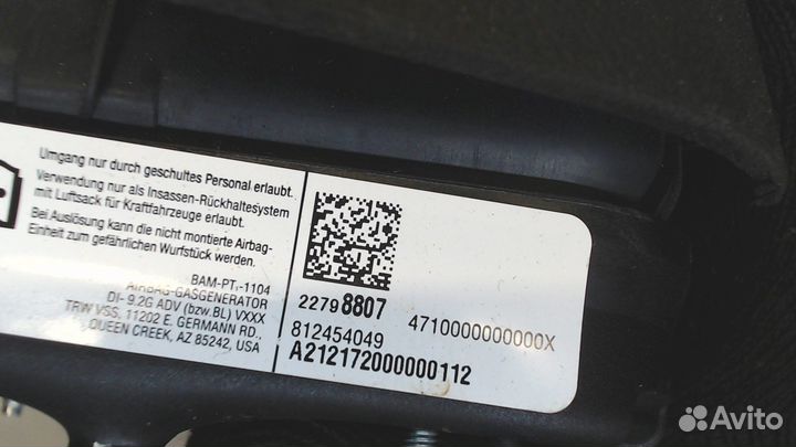 Подушка безопасности водителя Cadillac SRX, 2012