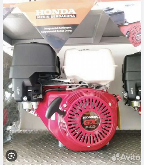 Двигатель общего назначения honda