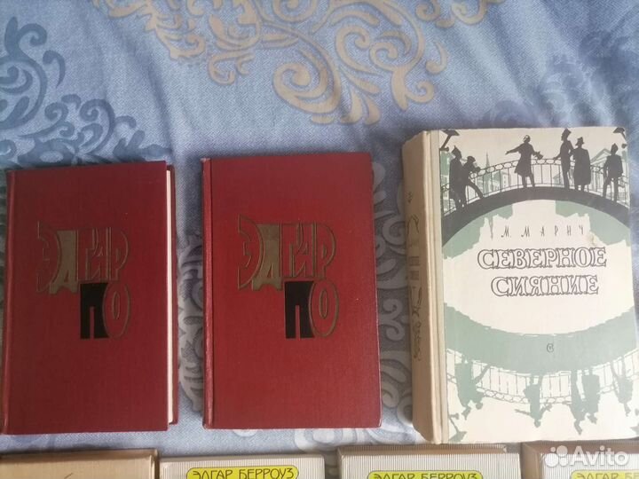 Художественная литература