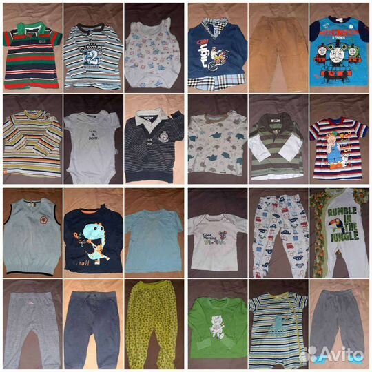 Детские вещи пакетом на мальчика с 0 до 1 года